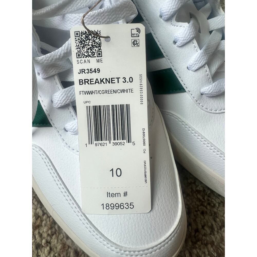 NWT ADIDAS Breaknet 3.0 Sneaker, Tennis Shoe, Men's Size 10, White/Green - Picture 8 of 9